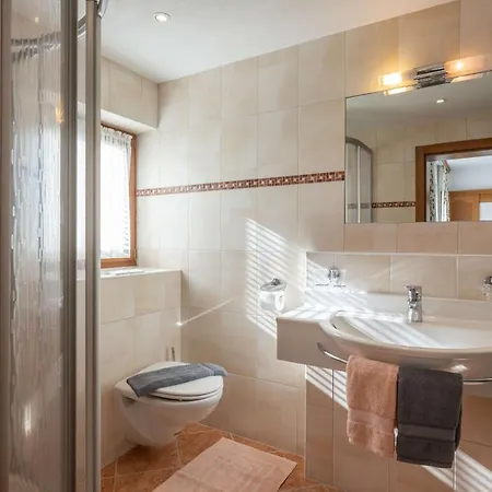 Haus Penkenblick Майргофен